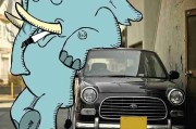 吃瓜 - 51网在线观看 - 吃瓜51 - 51视频网站无广告版 - 51漫画官网视频聚合 - 51爆料实时更新 - 51漫画 - 51网网址